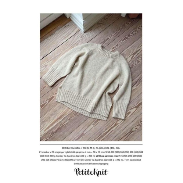 October sweater